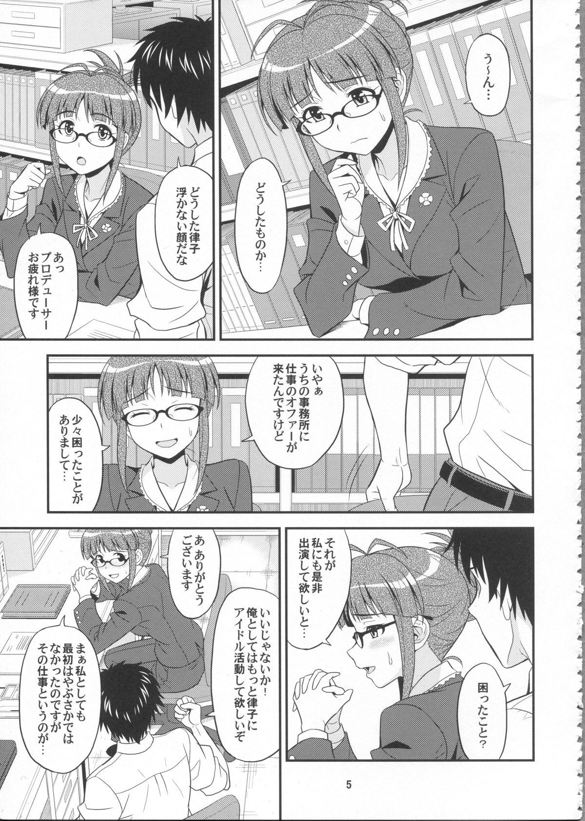 Female Training for You! - The idolmaster Coed - Page 5