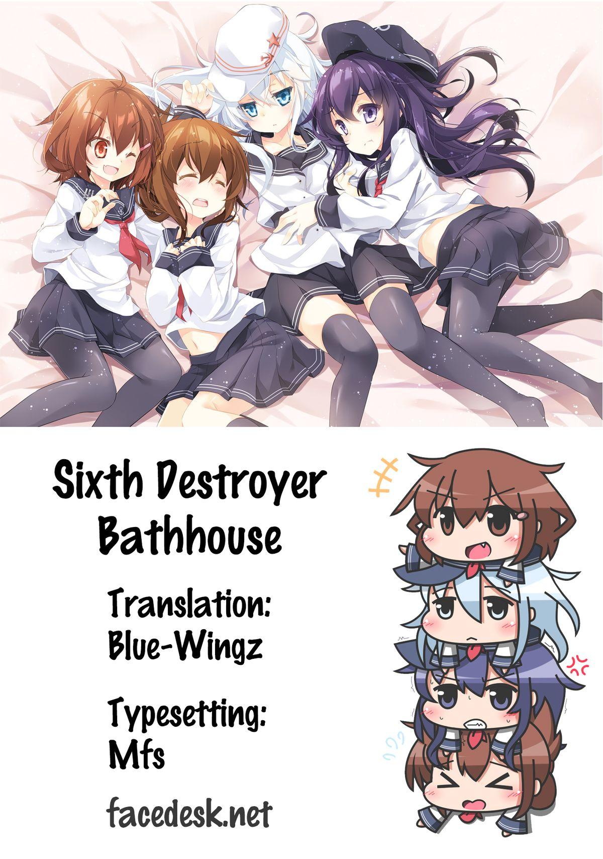 Teen Hardcore Sixth destroyer bathhouse - Kantai collection Creampie - Page 22
