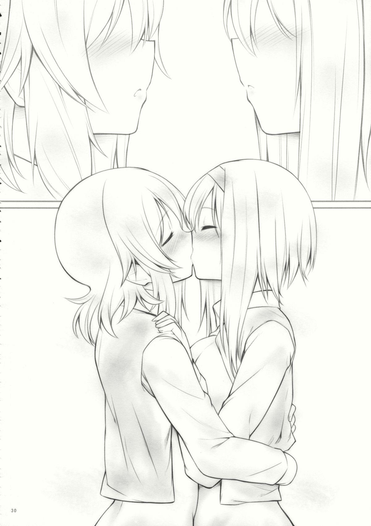 kiss or kiss? 28