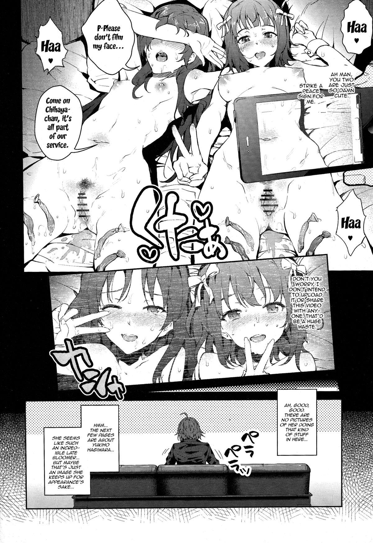 Student OMKB - The idolmaster Rico - Page 8