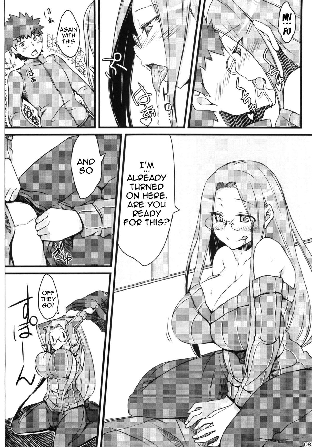 Mms R9 - Fate hollow ataraxia Compilation - Page 7