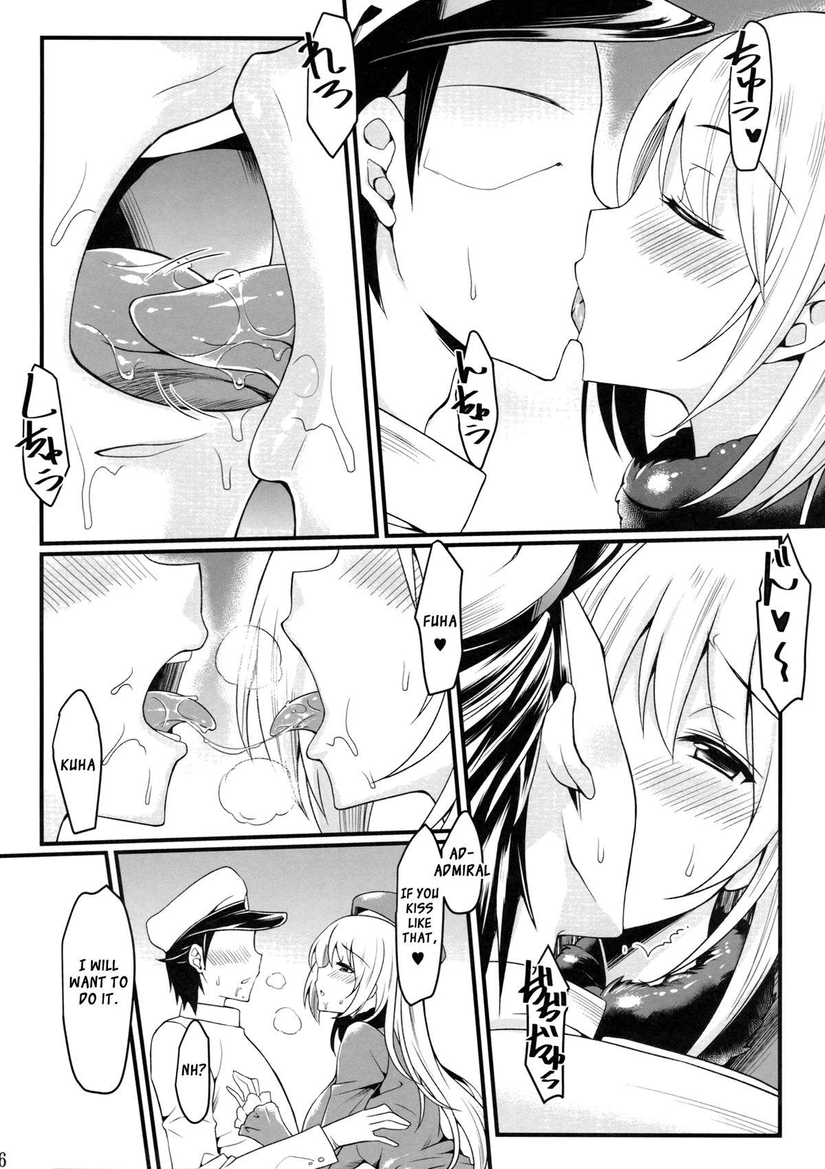 Barely 18 Porn Atago to Yasen ni Totsunyuu su! - Kantai collection Mistress - Page 5