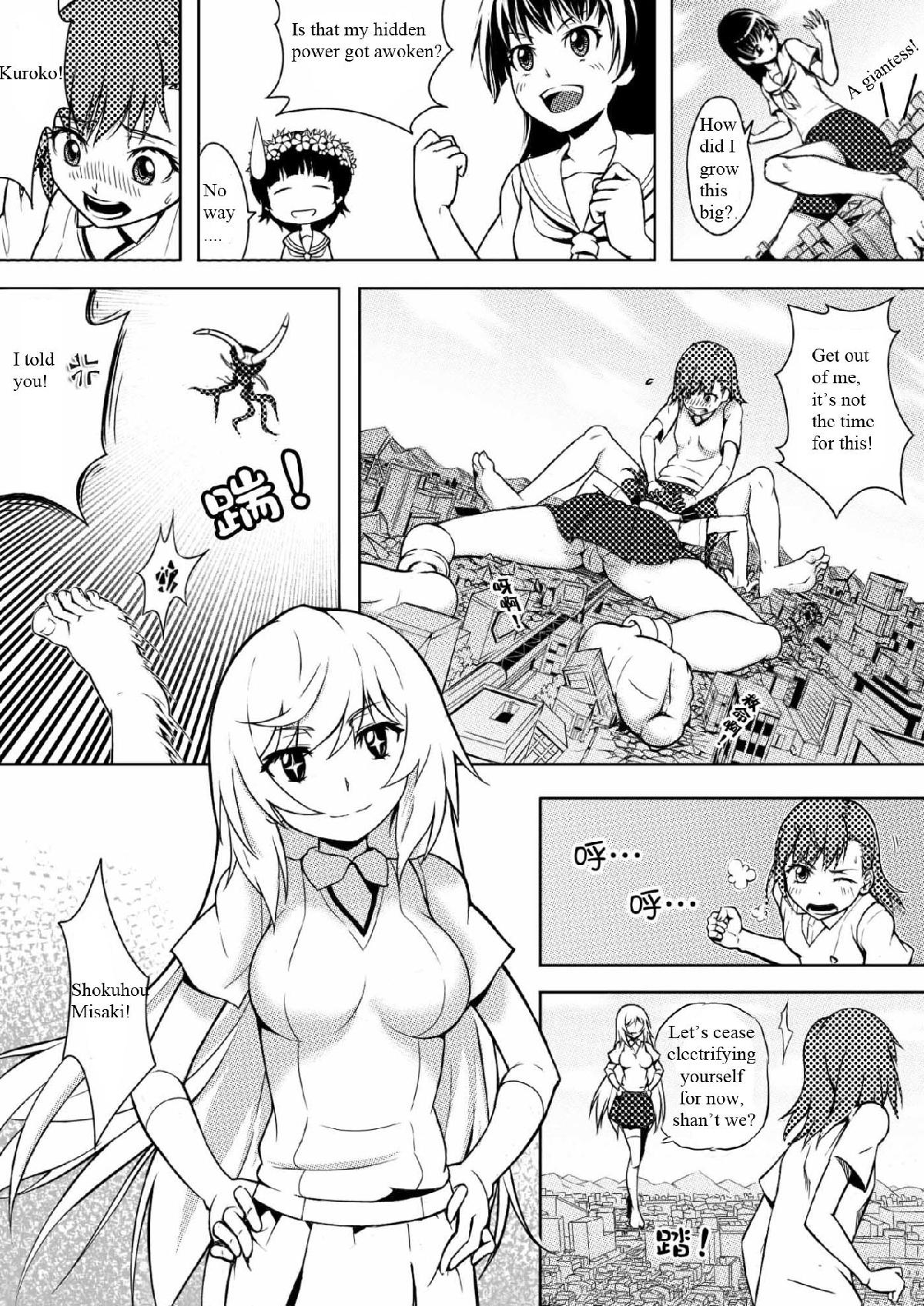 Sucking Dick Toaru Shingeki no S Railgun - Toaru kagaku no railgun Uncensored - Page 3