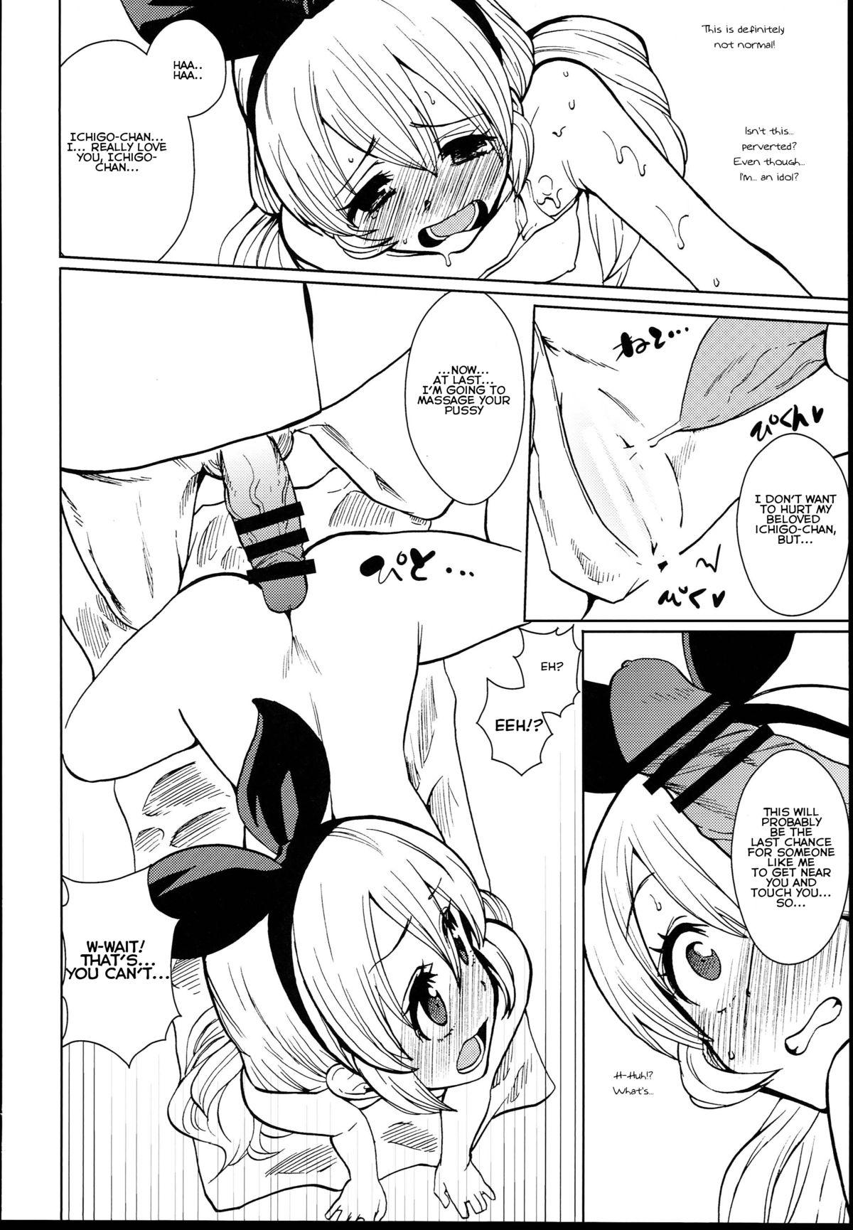 Butt Sex Ichigo Off Time - Aikatsu Girlongirl - Page 10