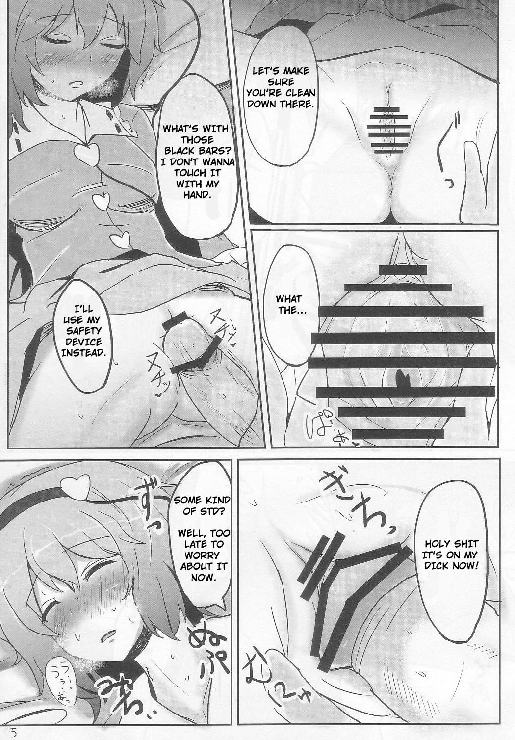 Boyfriend Komeiji Immoral - Touhou project Gay Masturbation - Page 5