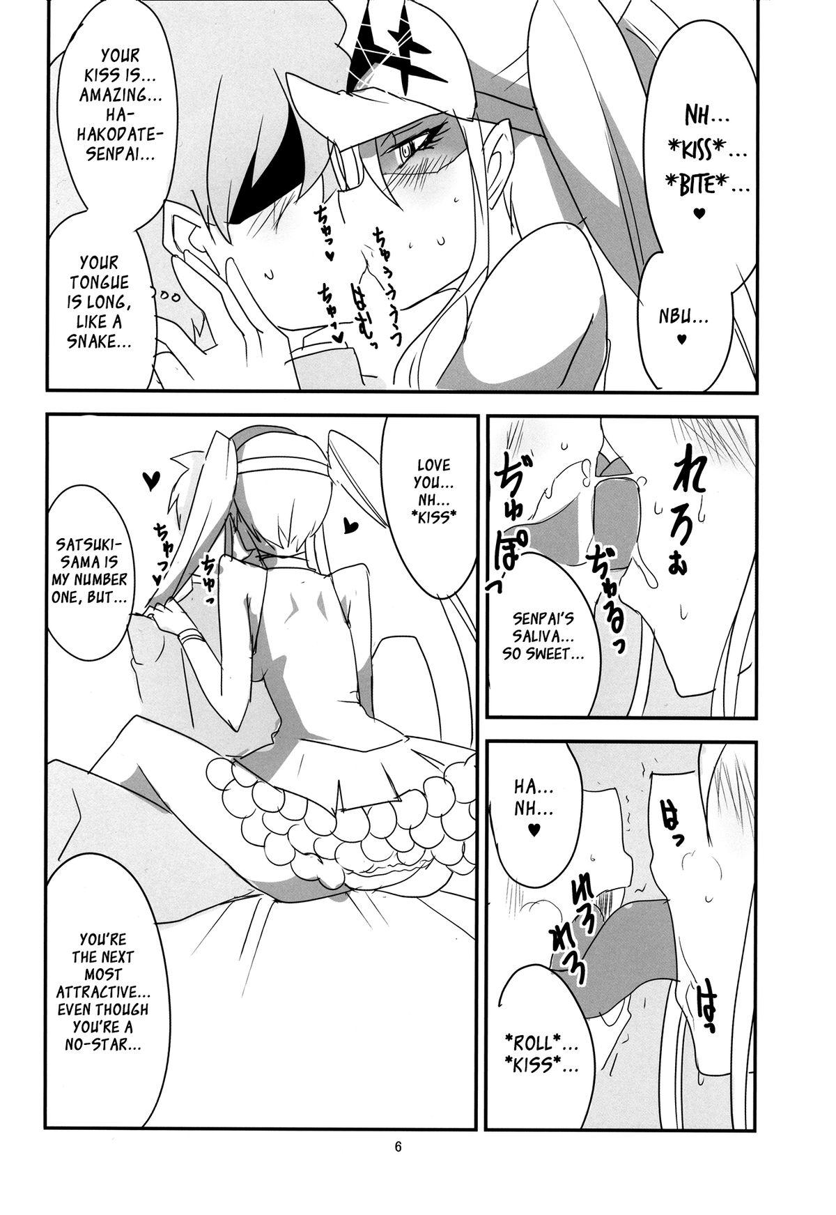 Cavala Gokuseifuku no Kanojo - Kill la kill Motel - Page 7