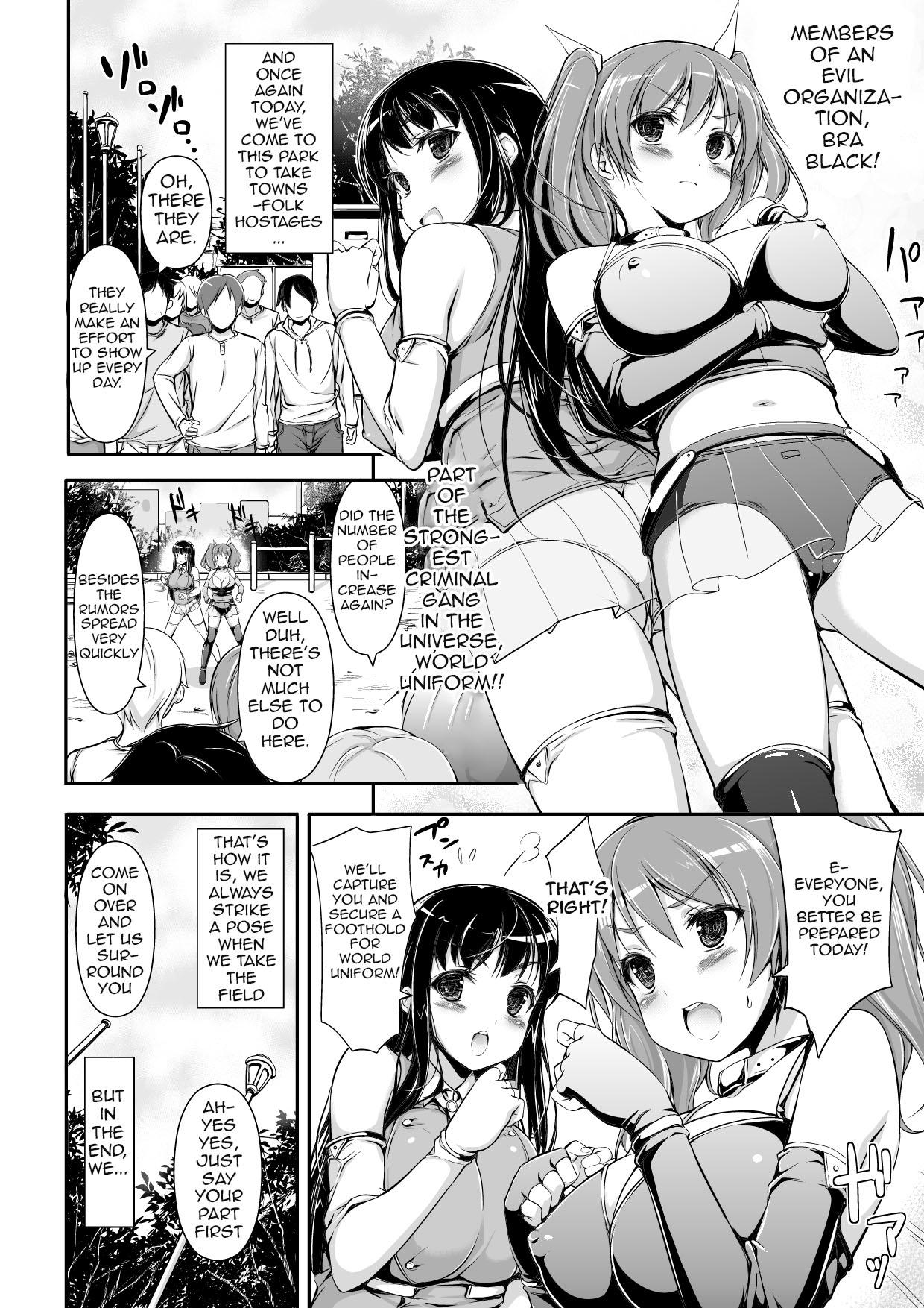 Viet Nam Honenuki Sakusen! | Boning Strategy! Alone - Page 3