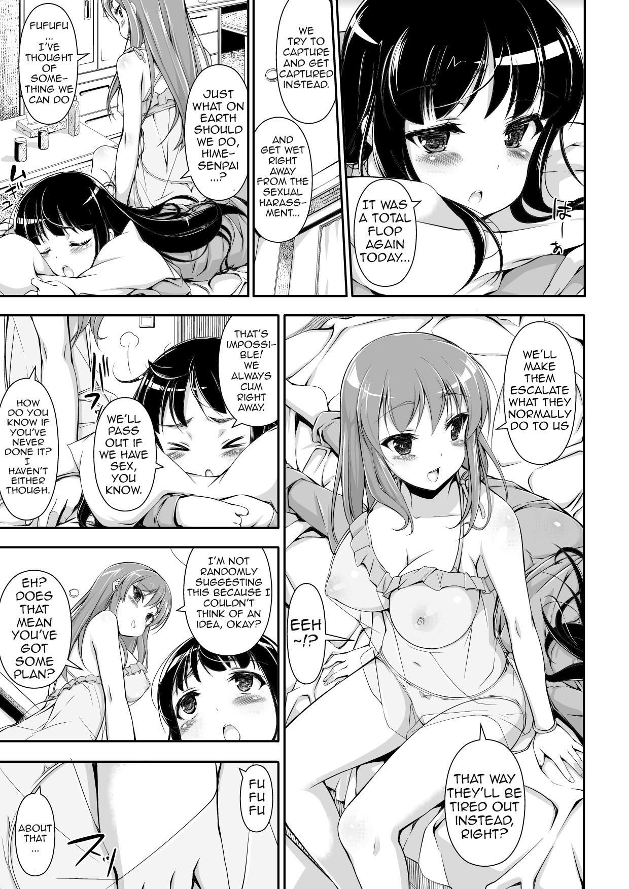 Hot Milf Honenuki Sakusen! | Boning Strategy! Swallow - Page 6
