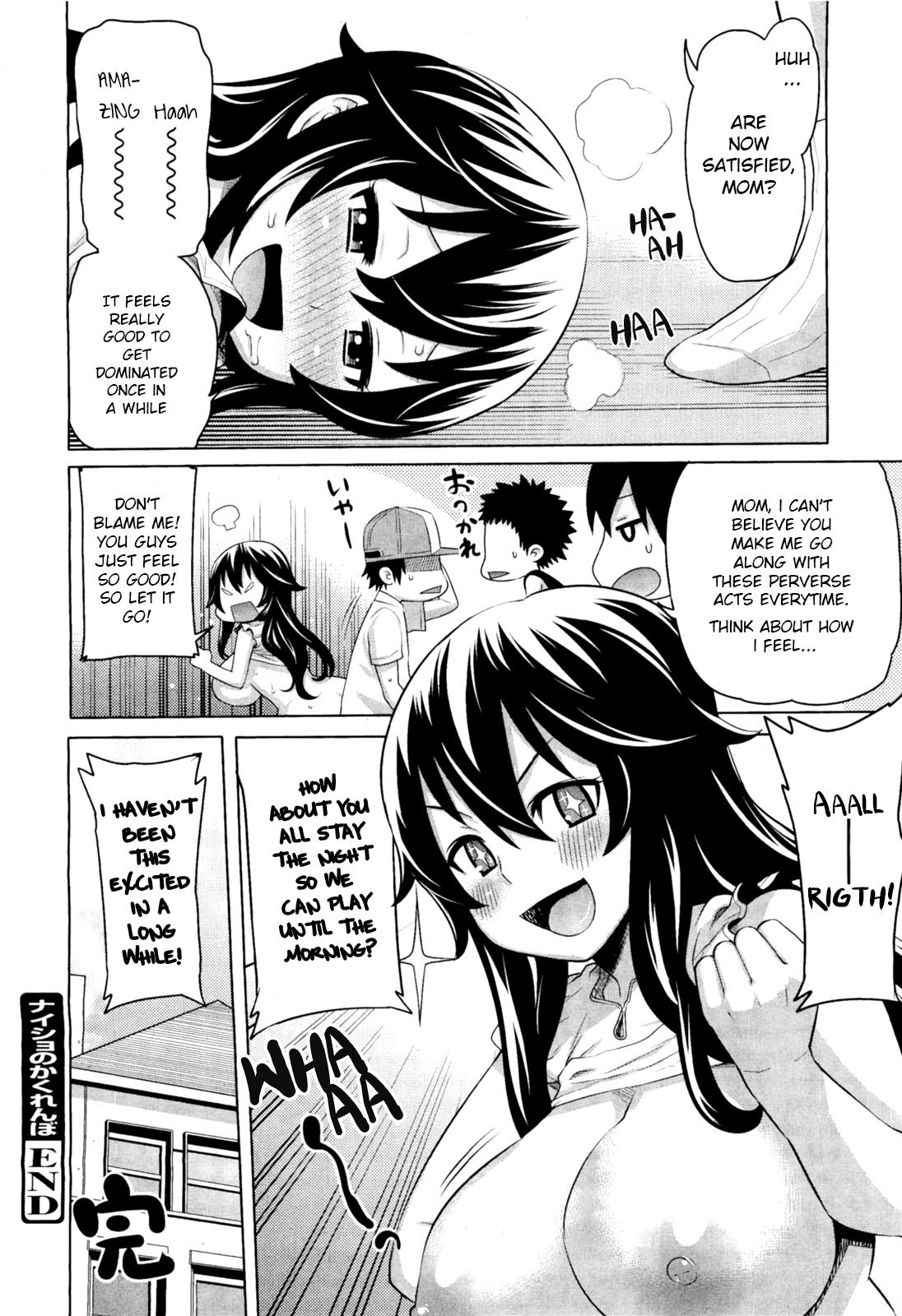 Spooning Naisho no Kakurenbo | Hide And Seek With Friend's Mom Maledom - Page 20