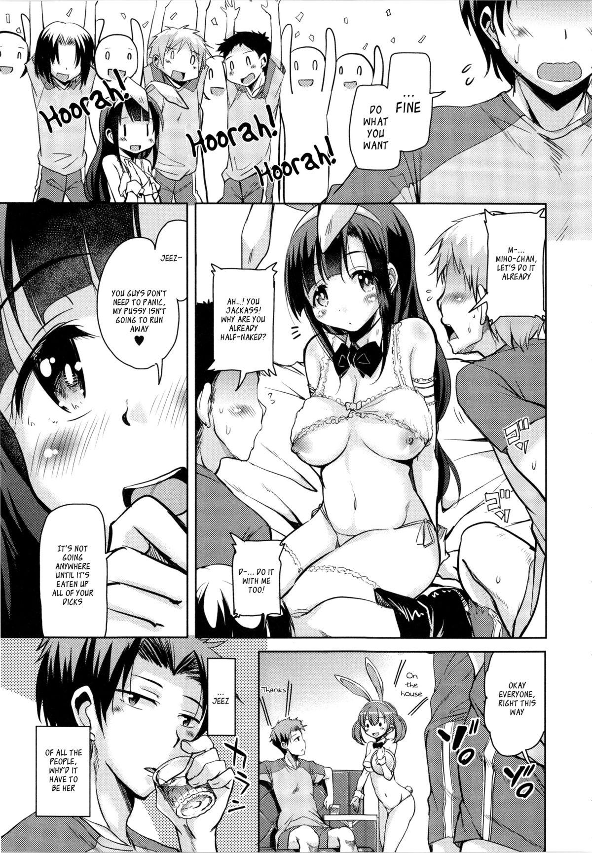 Gayfuck Houkago no Sangatsu Usagi-tachi Ch. 5 Gaypawn - Page 3