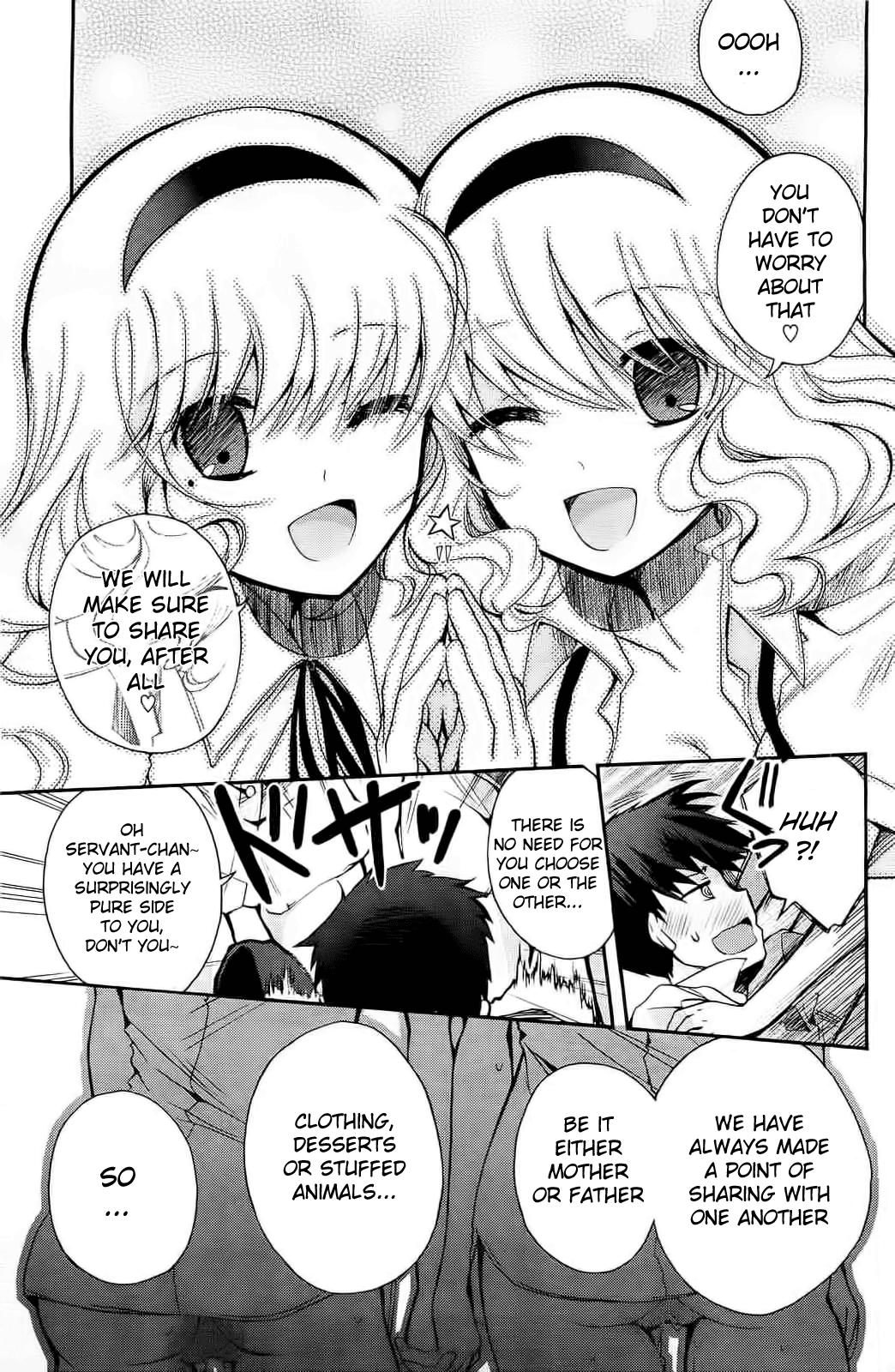 [Izumiya Otoha] Geboku-chan Sharing | Servant-chan Sharing (Comic Hotmilk 2013-09) [English] {The Lusty Lady Project} 12