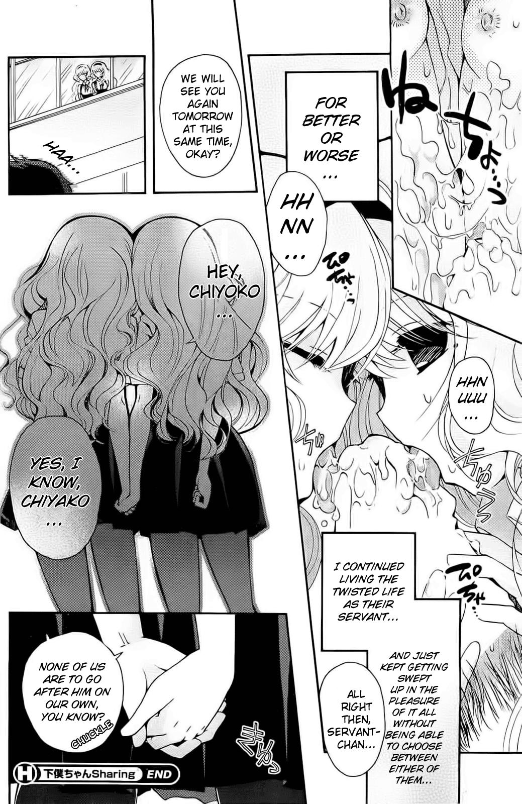 [Izumiya Otoha] Geboku-chan Sharing | Servant-chan Sharing (Comic Hotmilk 2013-09) [English] {The Lusty Lady Project} 21