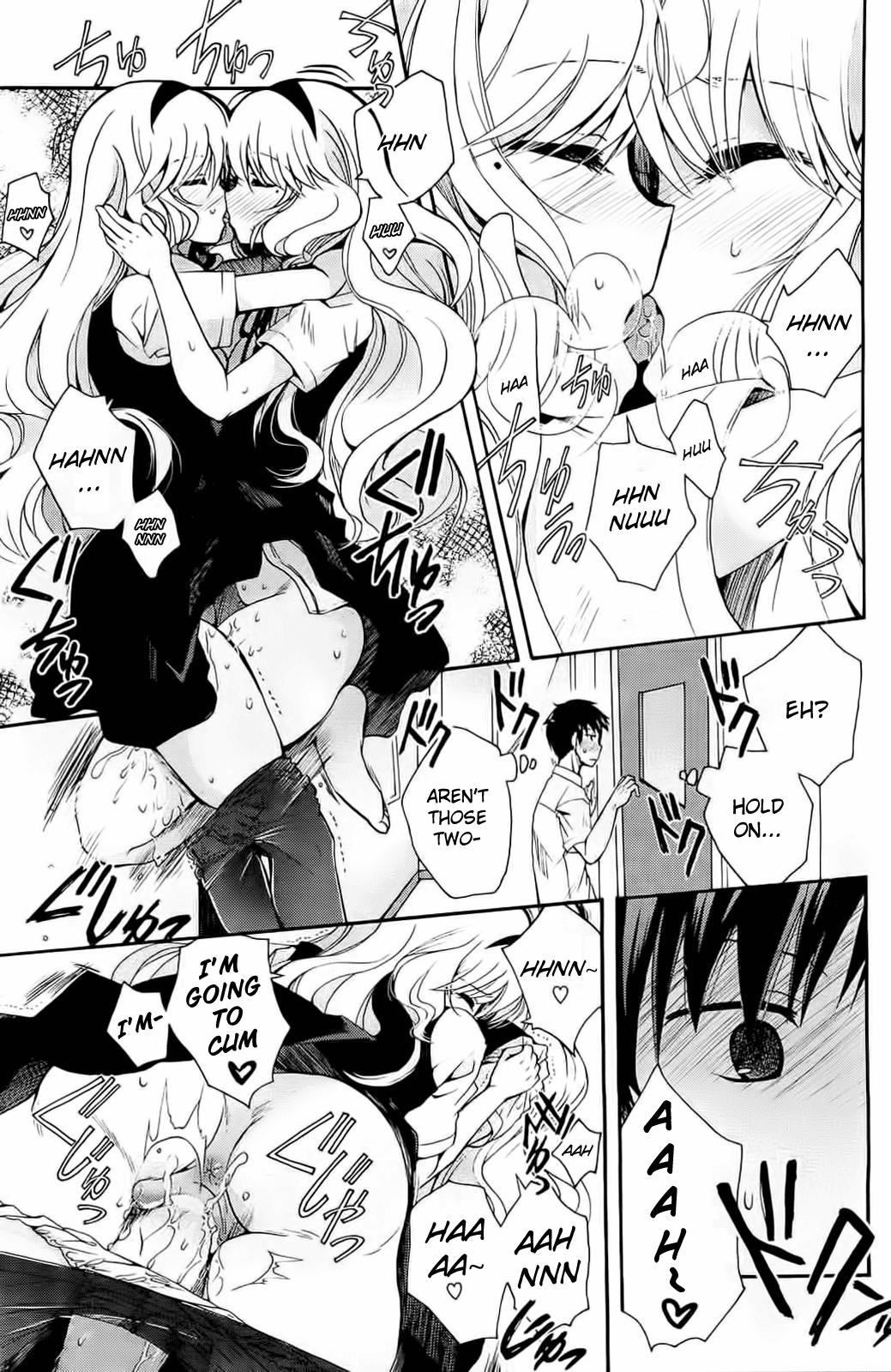 Pussylicking [Izumiya Otoha] Geboku-chan Sharing | Servant-chan Sharing (Comic Hotmilk 2013-09) [English] {The Lusty Lady Project} Cock Sucking - Page 3