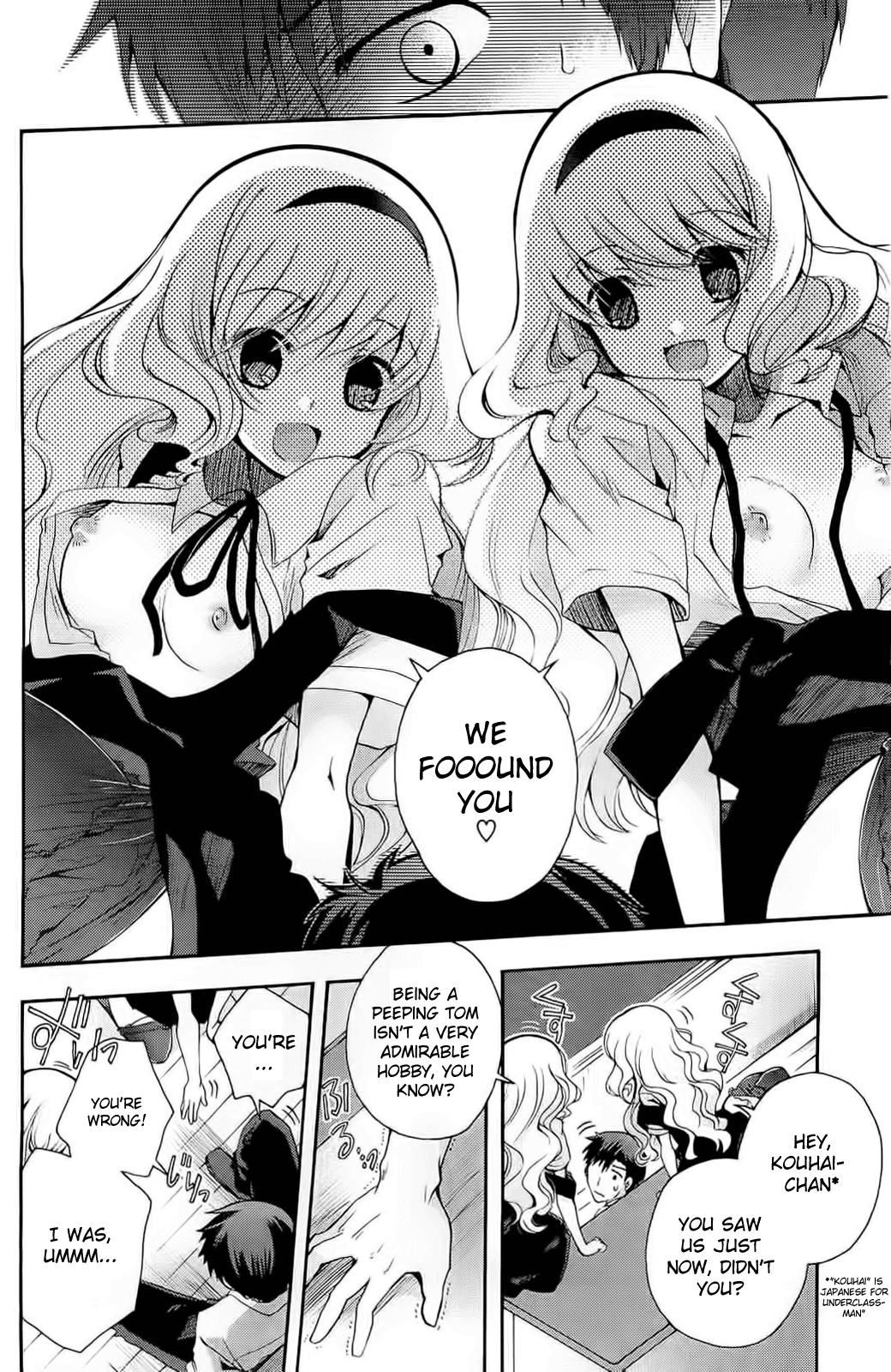 Ball Sucking [Izumiya Otoha] Geboku-chan Sharing | Servant-chan Sharing (Comic Hotmilk 2013-09) [English] {The Lusty Lady Project} Big Natural Tits - Page 6