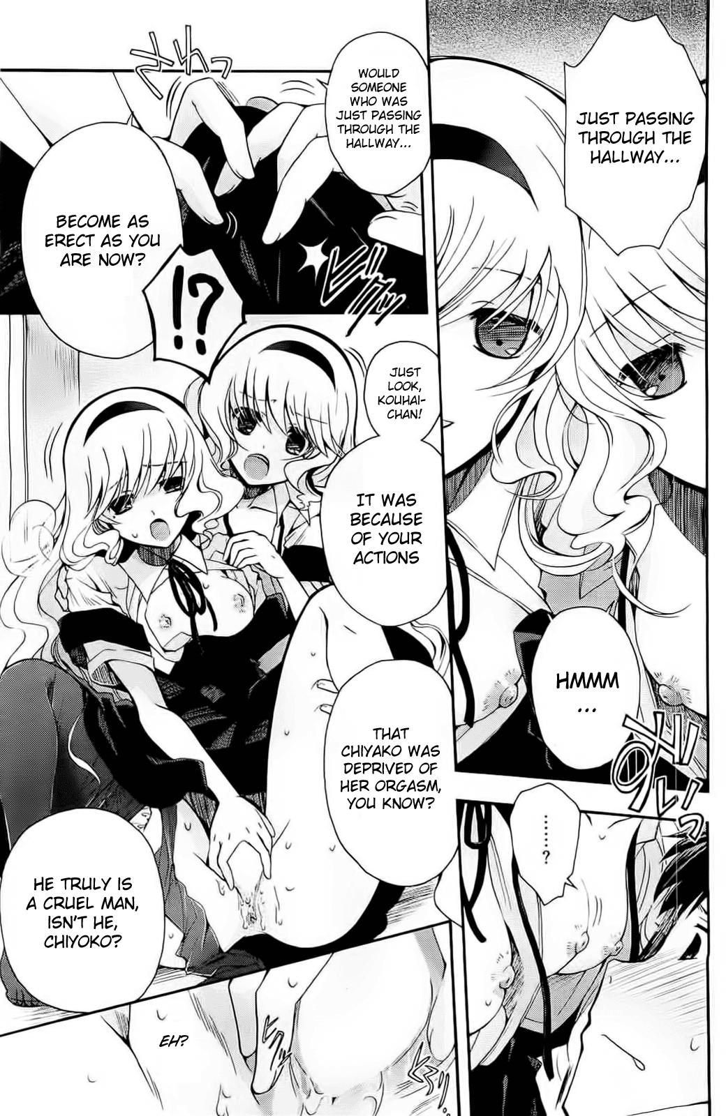 [Izumiya Otoha] Geboku-chan Sharing | Servant-chan Sharing (Comic Hotmilk 2013-09) [English] {The Lusty Lady Project} 6
