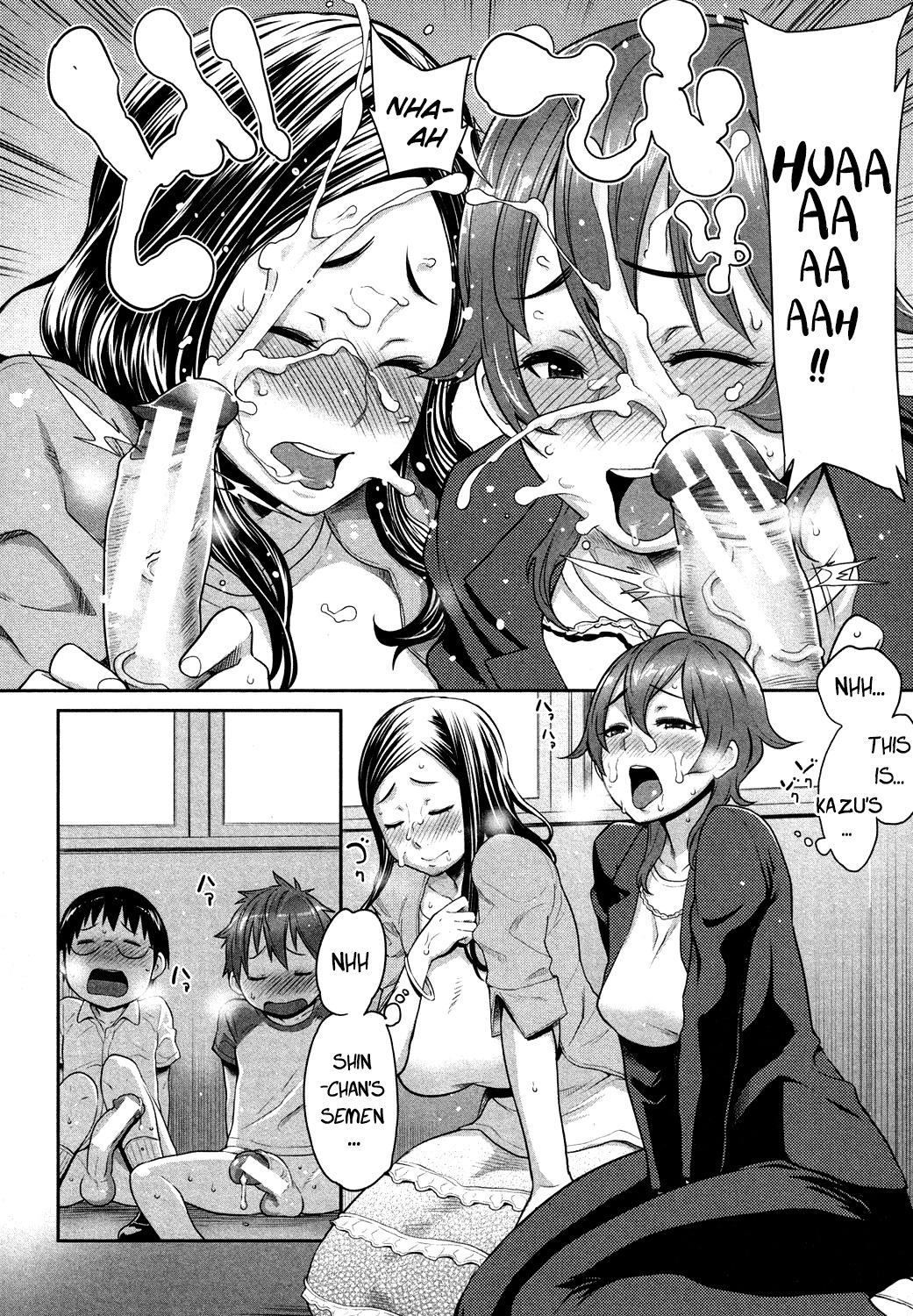 Anime Musuko Jiman | Mom's Pride Pene - Page 8