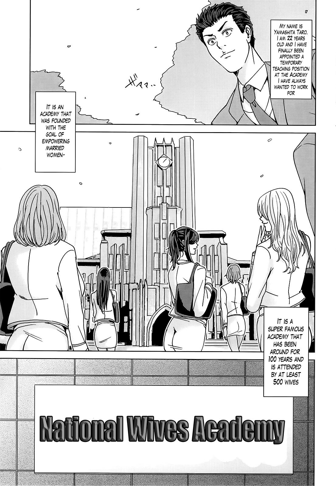 Threeway Kokuritsu Hitozuma Gakuen - National Married Academy Nylons - Page 7