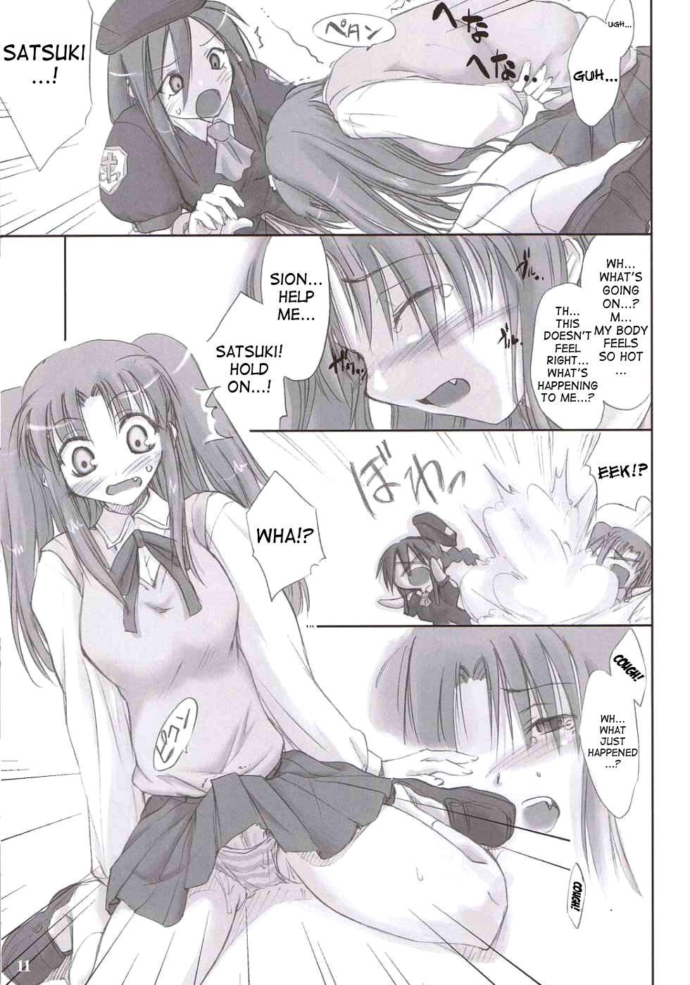 Titty Fuck Roji Ura no Kanojotachi | Back-Alley Girls - Tsukihime Gay Bondage - Page 10