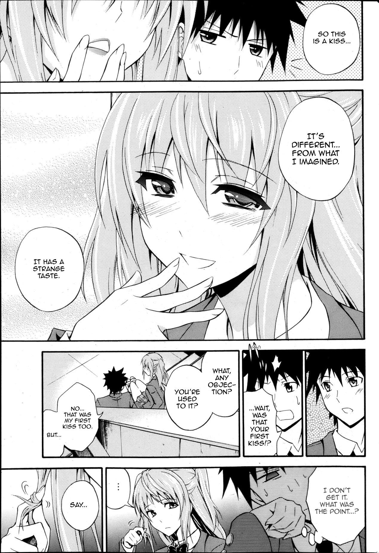 Kinky Dakishime Nasai!! | Gimme A Hug Ch.1-3 Teenage Sex - Page 9