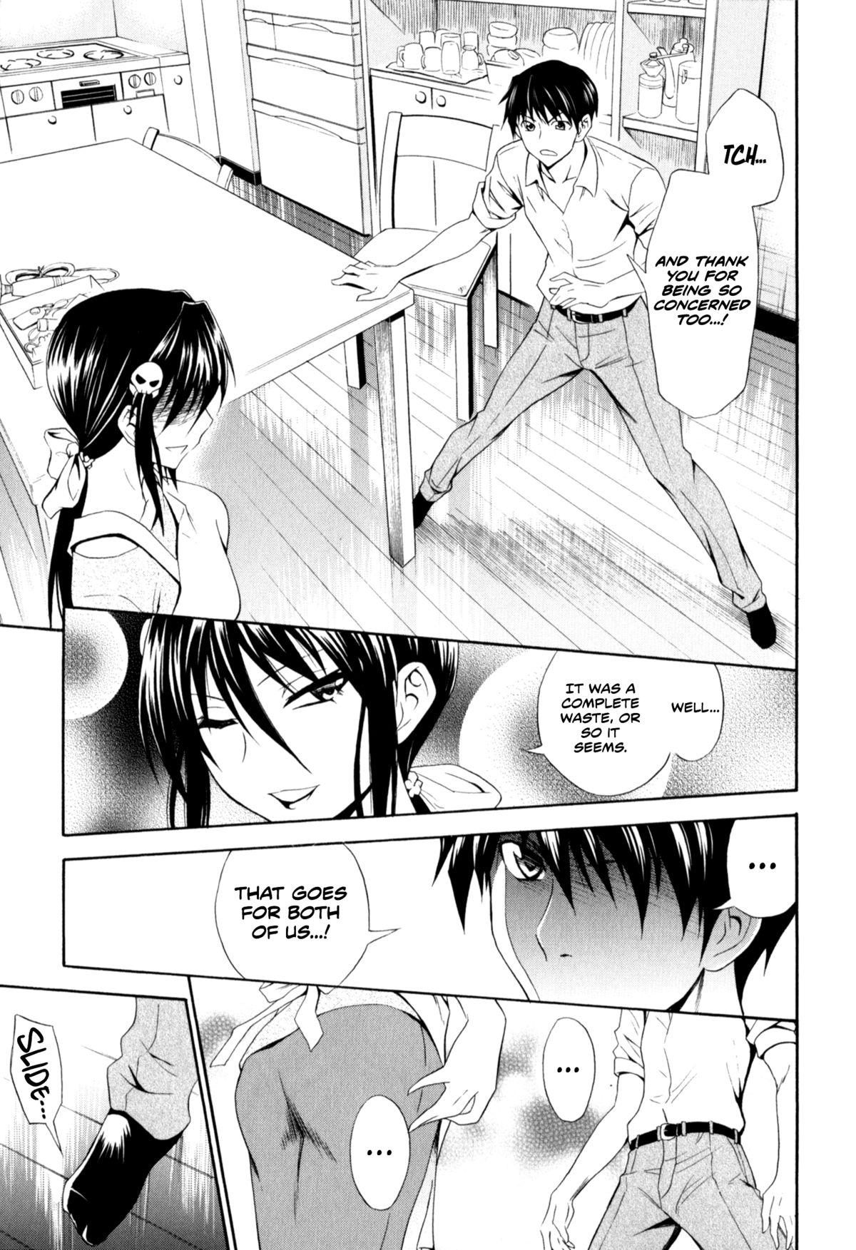 Usa Gekiteki na Fuufu | Dramatic Couple Mulher - Page 5