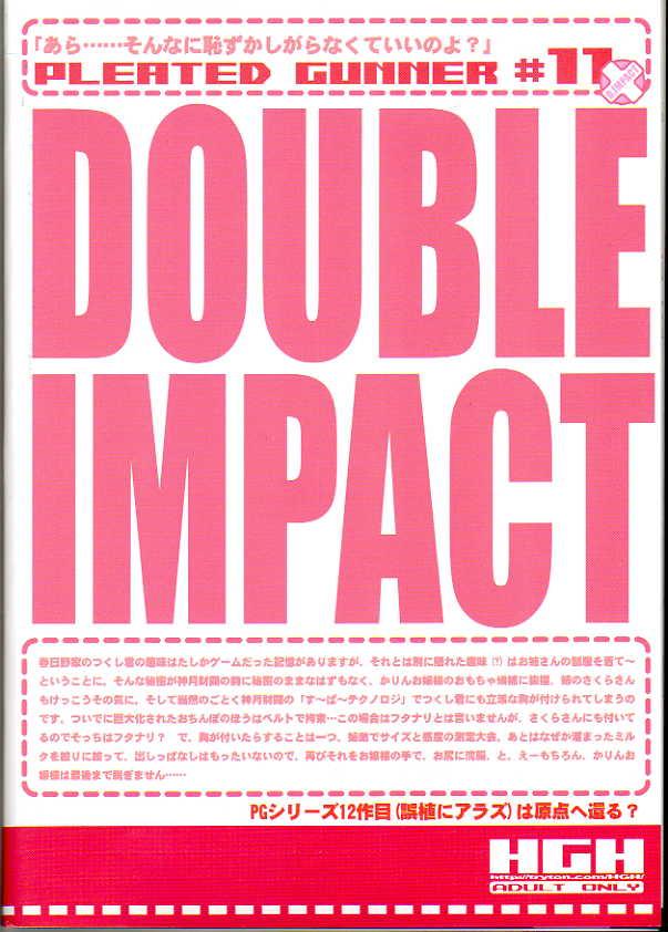 Pleated Gunner #11 - Double Impact 26