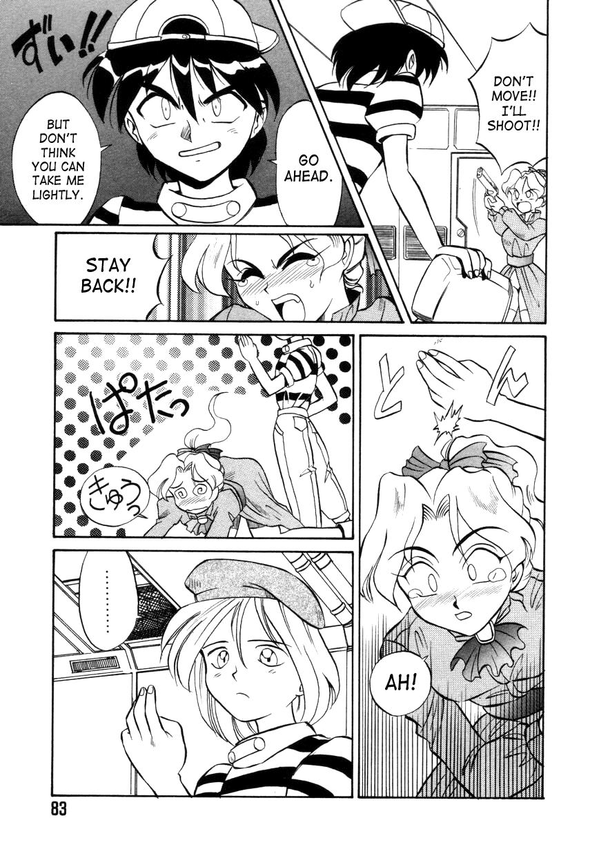 Show Special!! Gourmet Shop Ch.1-2 Pigtails - Page 11
