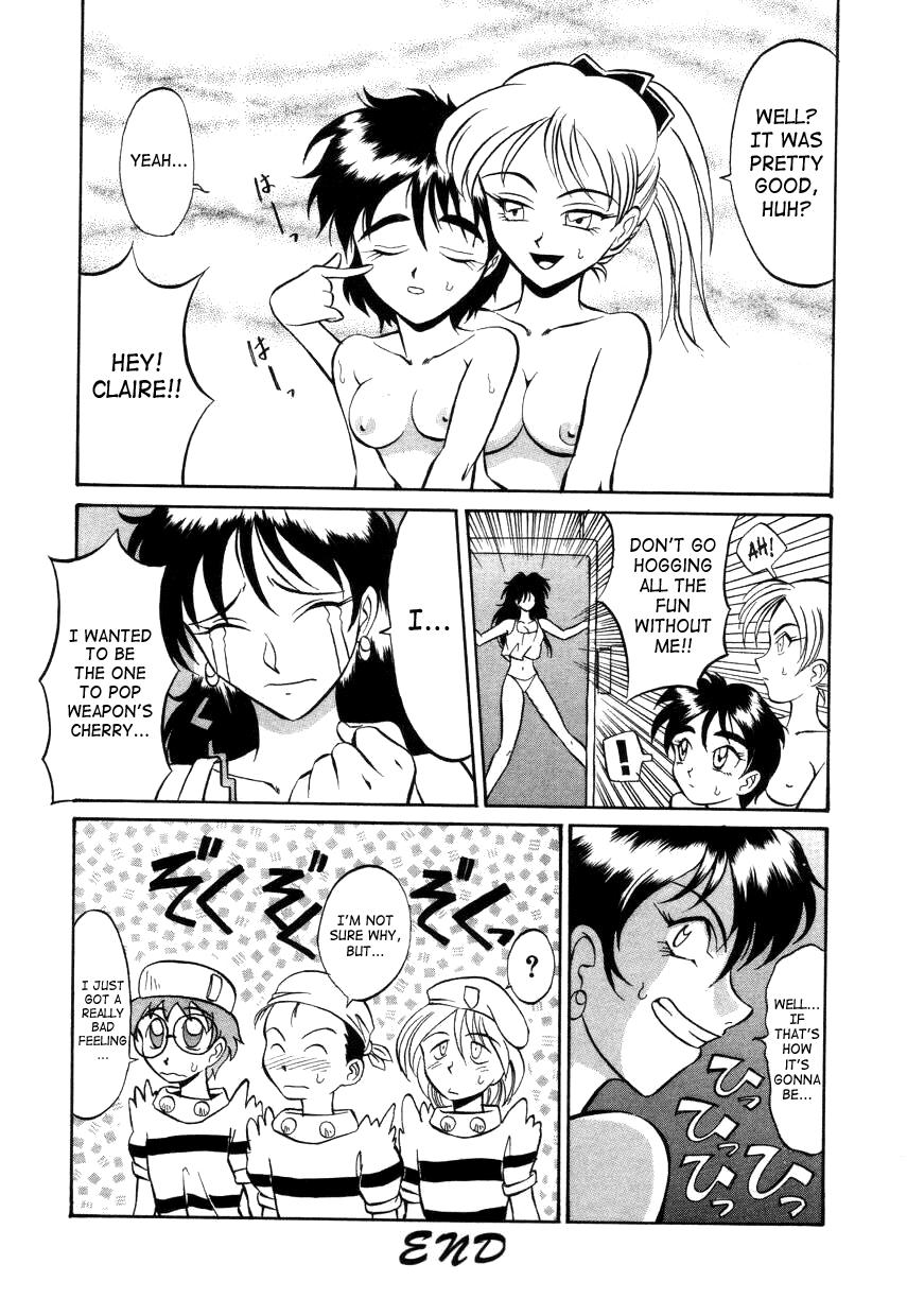 Love Special!! Gourmet Shop Ch.1-2 Gay Gloryhole - Page 40