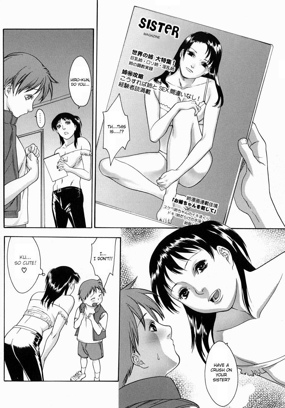 Monster Otouto Ijiri | Messing With Little Brother Hot Naked Women - Page 4