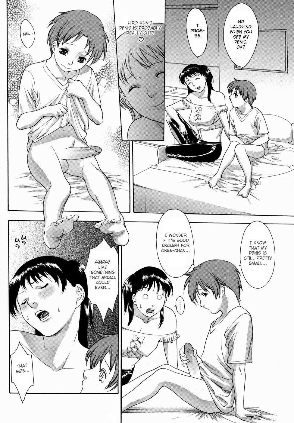 Otouto Ijiri | Messing With Little Brother 5