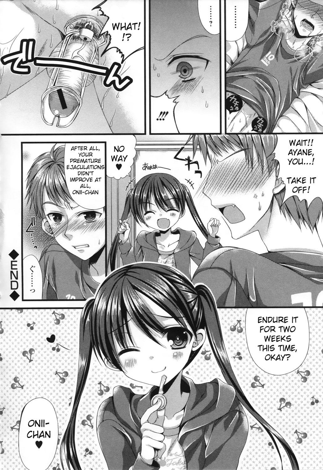 Lesbos Onii-chan training diary Blow Job Porn - Page 22