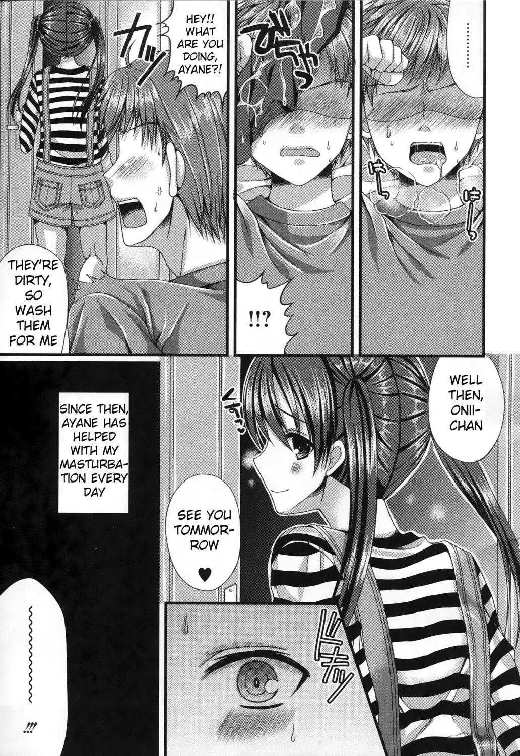 Cheating Wife Onii-chan training diary Scene - Page 7