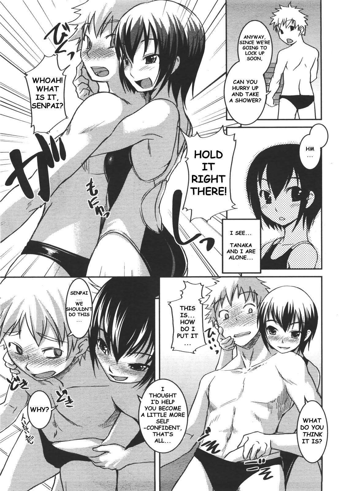 Str8 Renkyuu no Kanojo-tachi Gay Physicals - Page 7