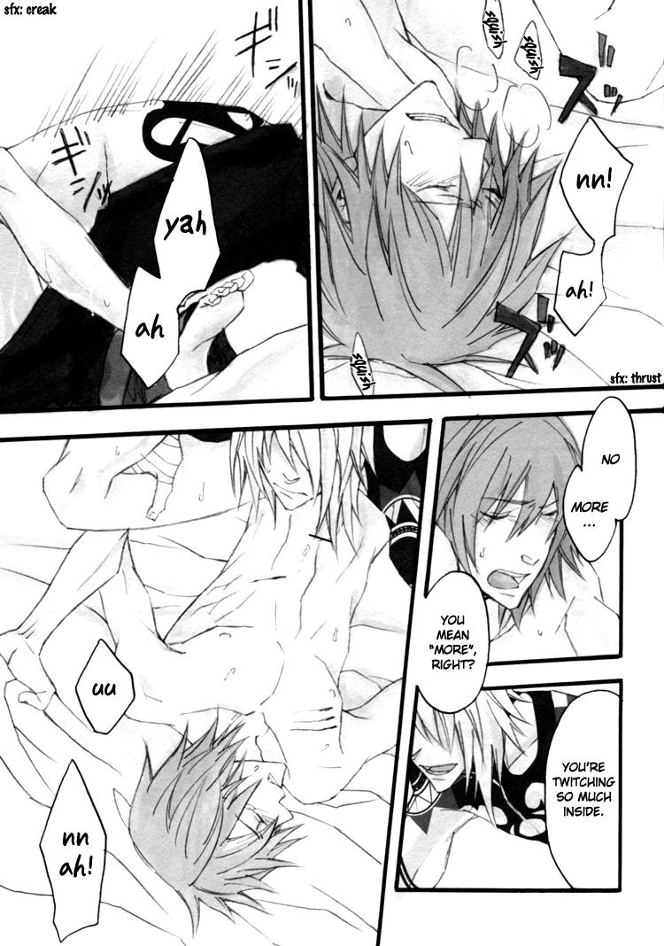 Gay Bang Blipnoise - Togainu no chi Deep Throat - Page 4