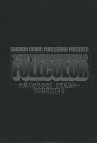 Eng Sub The Yuri & Friends Fullcolor King Of Fighters Cdzinha 3