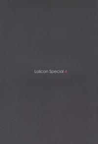 Lolicon Special 4 1