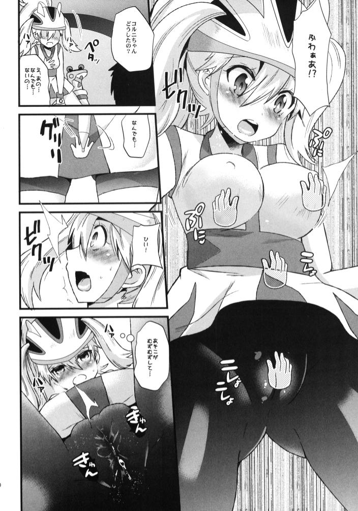 Ecchi Mesuparure - Pokemon Latinos - Page 10