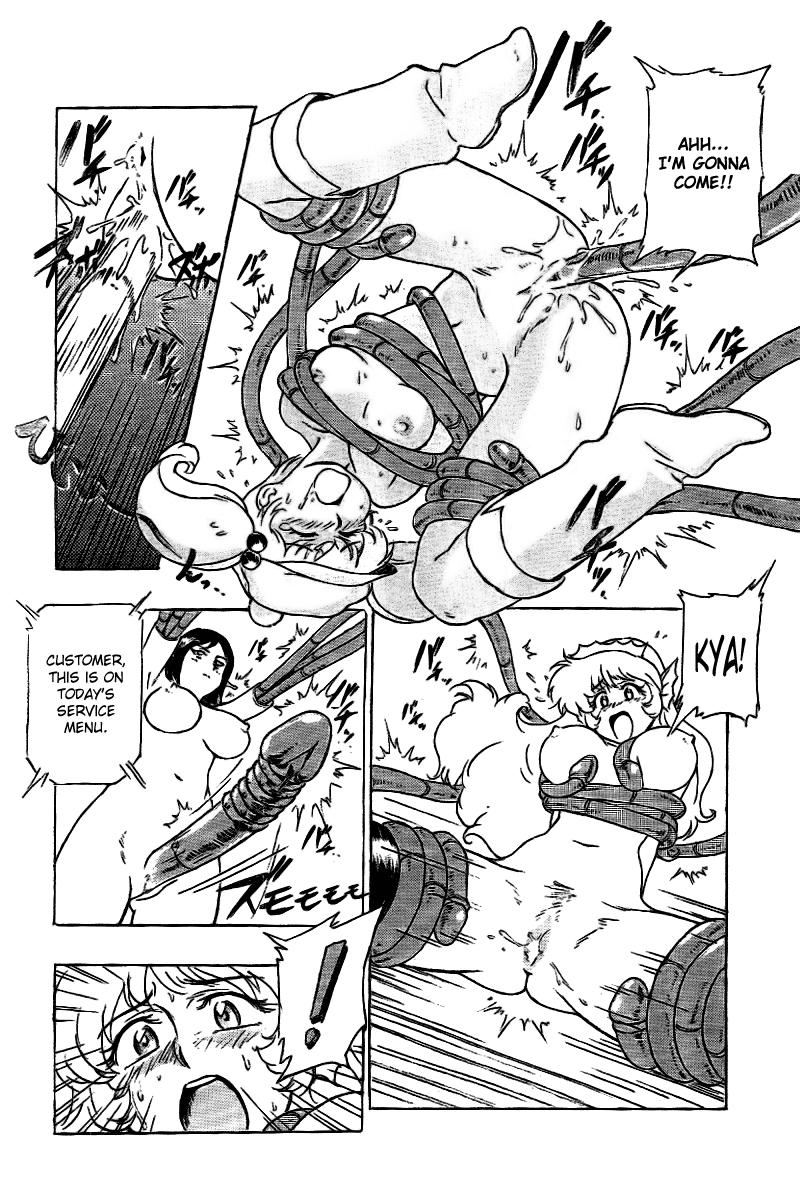 Her Iyashite Agerun Saiyuki - Journey to the west Mamatoto Exibicionismo - Page 12