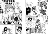 Sextoys Famiresu Senshi Purin Vol.2  Teenpussy 5