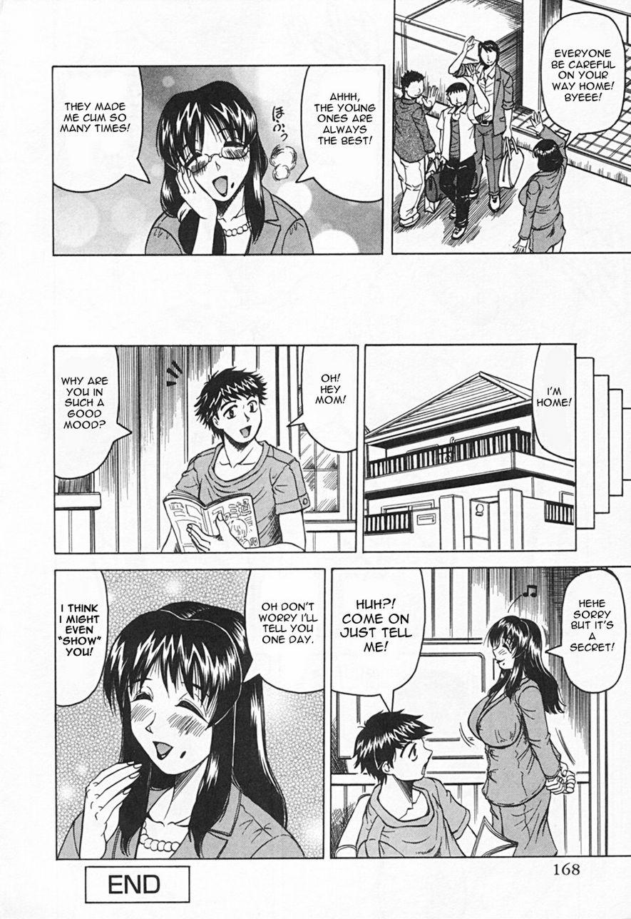 Homo [Jamming] Kaa-san wa Natural Taste - Step Mother Is [Natural Taste] [English] Solo Female - Page 170