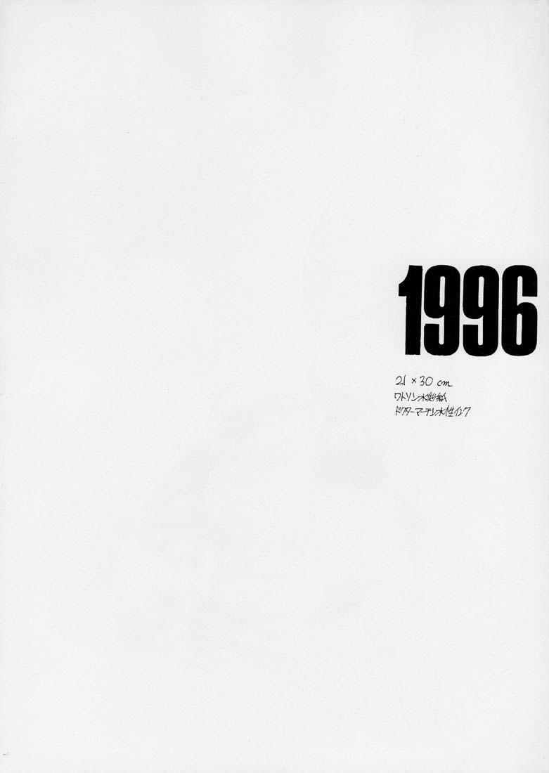 COLOR WORKS 1987-1998 20