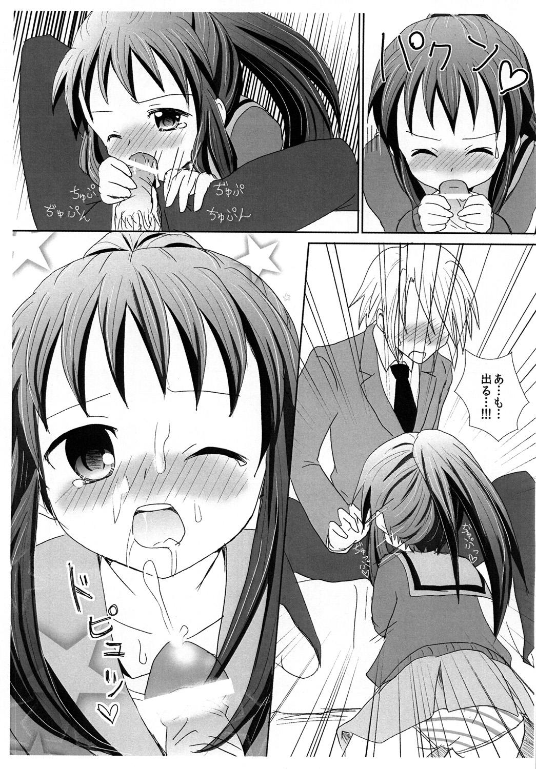 Free Fucking RED & BLUE DAY - The melancholy of haruhi suzumiya Sex - Page 8