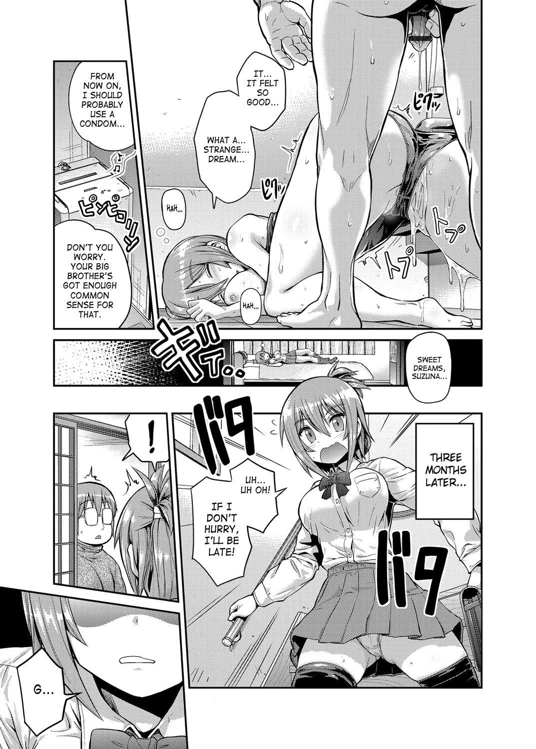 Hot Girl Porn Imouto x Swimming! | Little Sister x Swimming! Huge Ass - Page 17