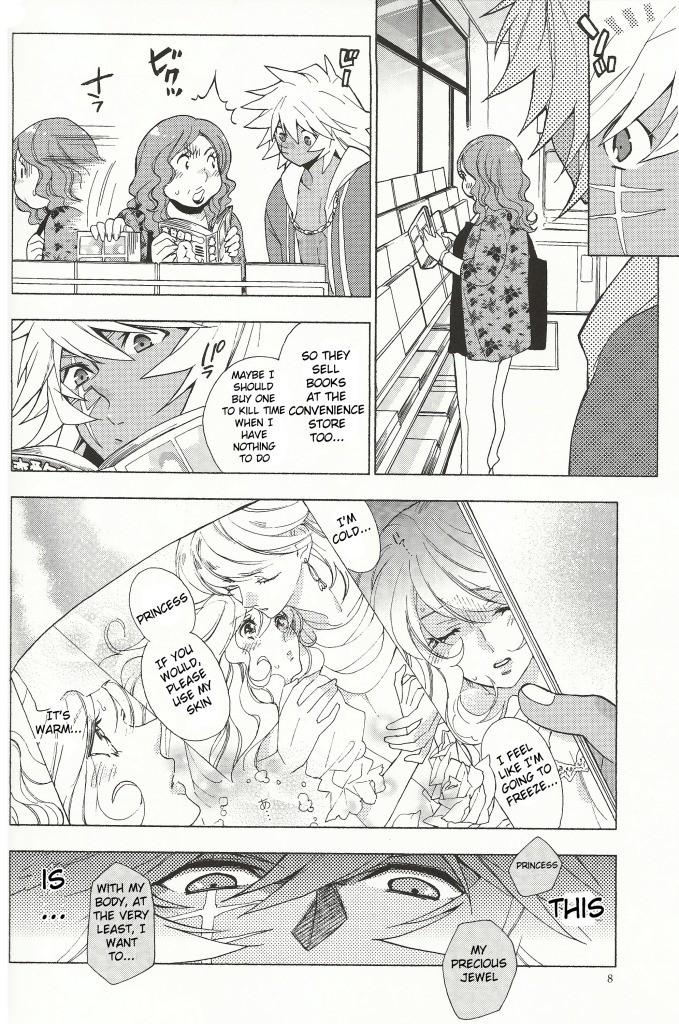 Analsex SICKNESS STARLET - Yu-gi-oh Student - Page 7