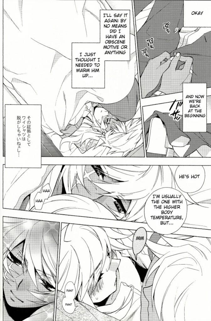 Relax SICKNESS STARLET - Yu-gi-oh Masseuse - Page 9