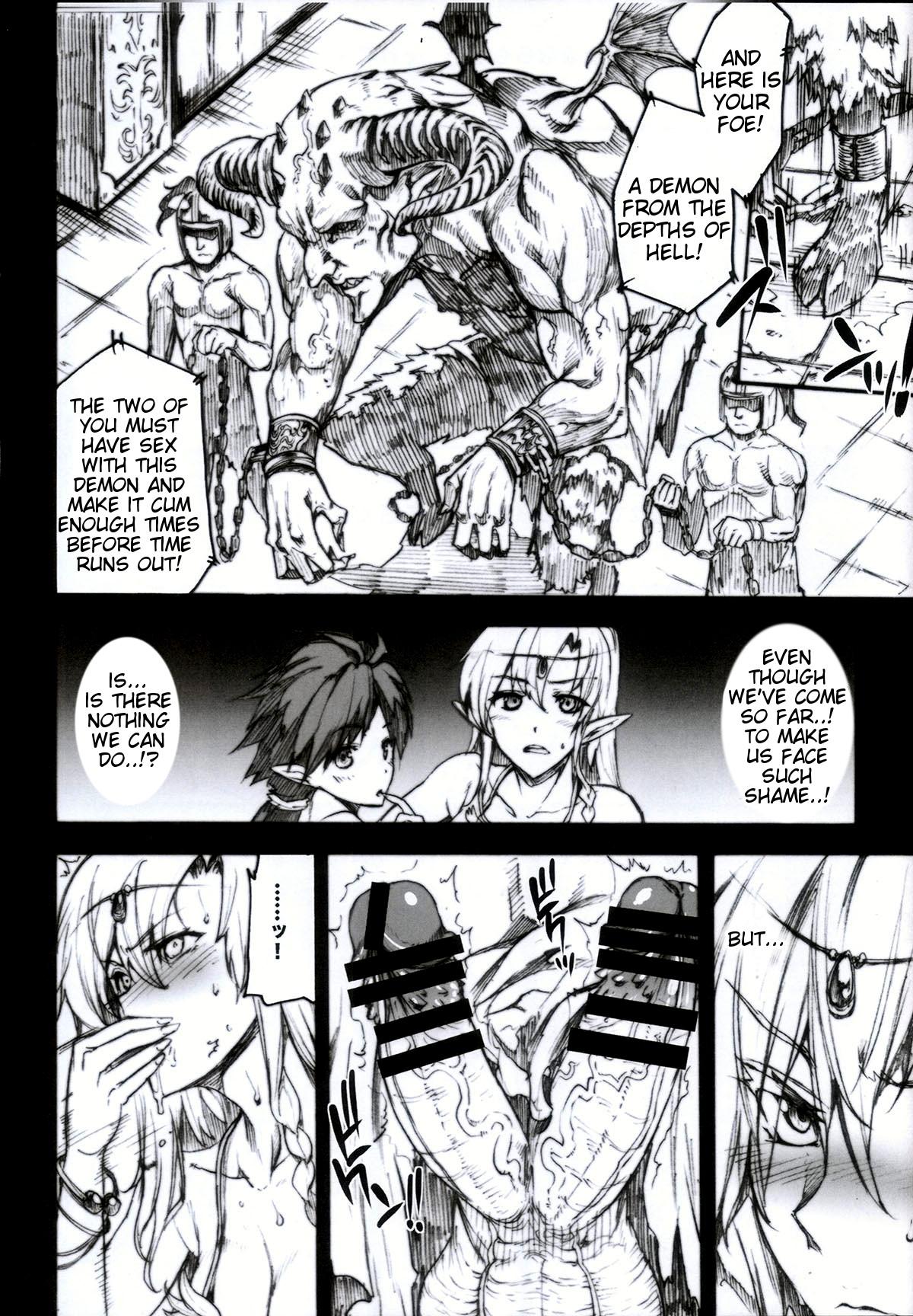 Gorgeous QUEEN'S SLAVE 4 - Queens blade Jacking Off - Page 11