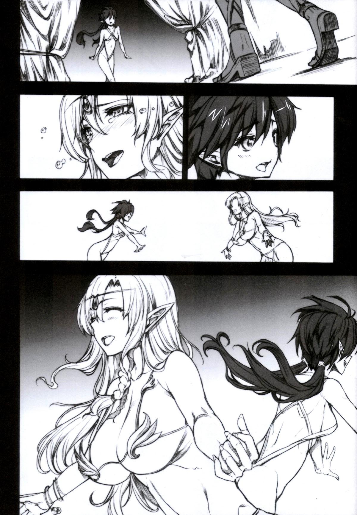 Vecina QUEEN'S SLAVE 4 - Queens blade Stepbrother - Page 7