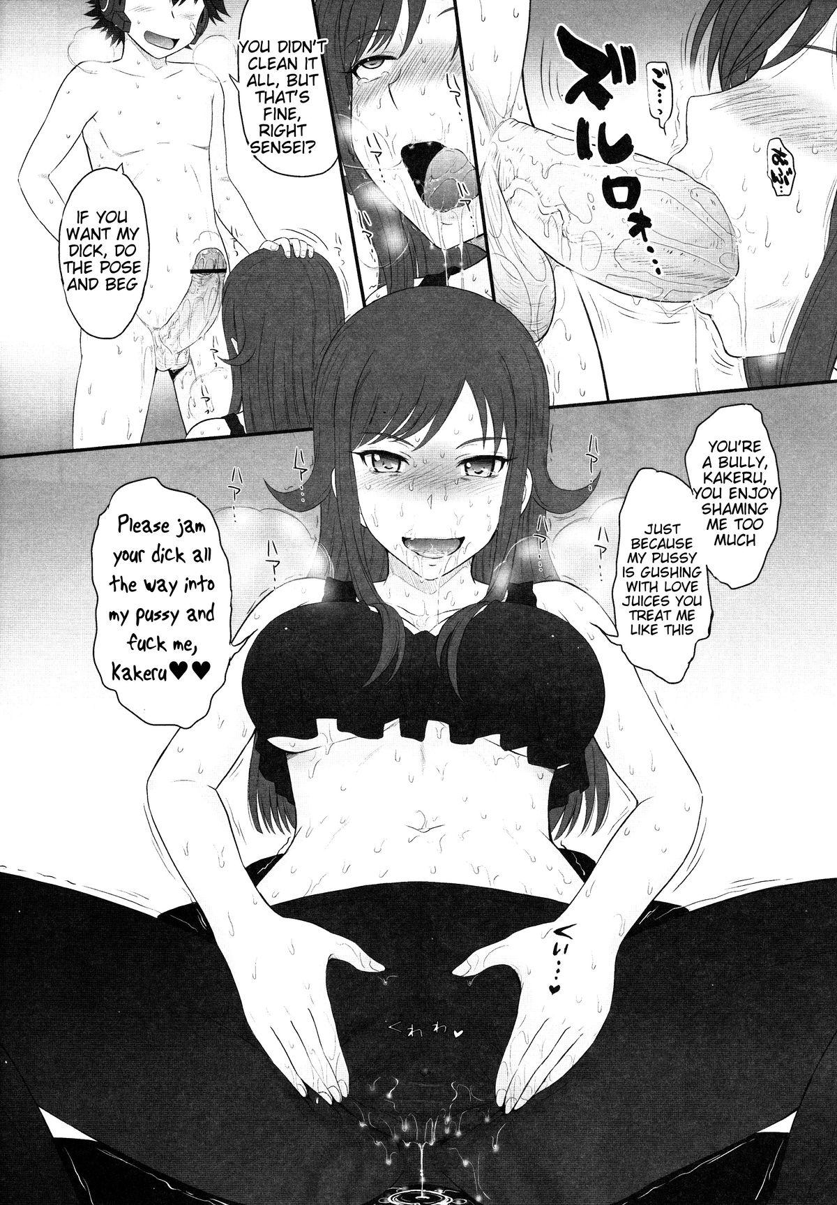 Gaygroupsex Kodomo da to Omotte Amaku Mite tara Zuppori Oku made Tokasare chatte... - Chousoku henkei gyrozetter Free Hard Core Porn - Page 12