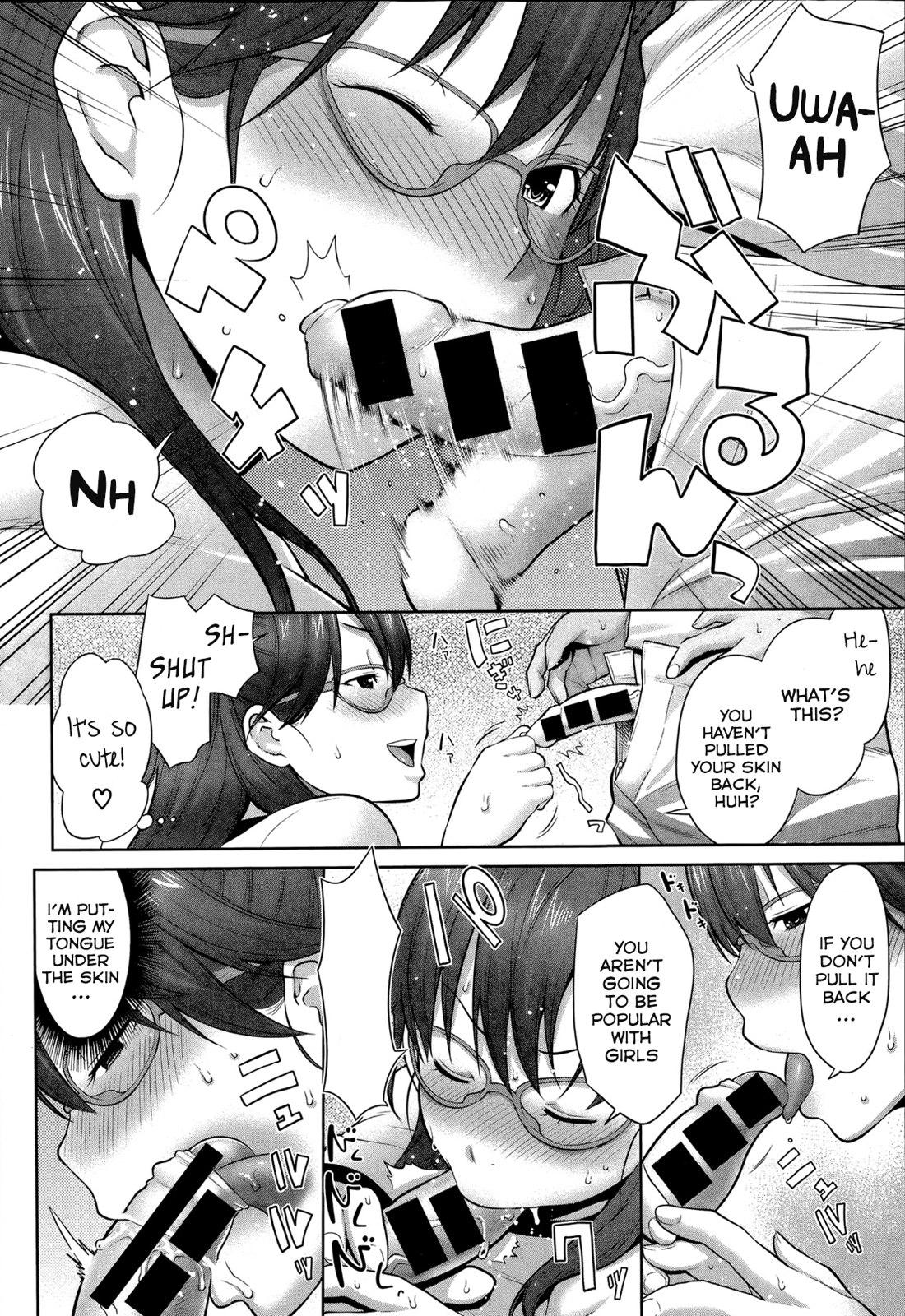 Analfucking Mamashota Kumitaisou Chinese - Page 10