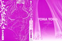 Yonayona | Night After Night Ch. 1-12 1