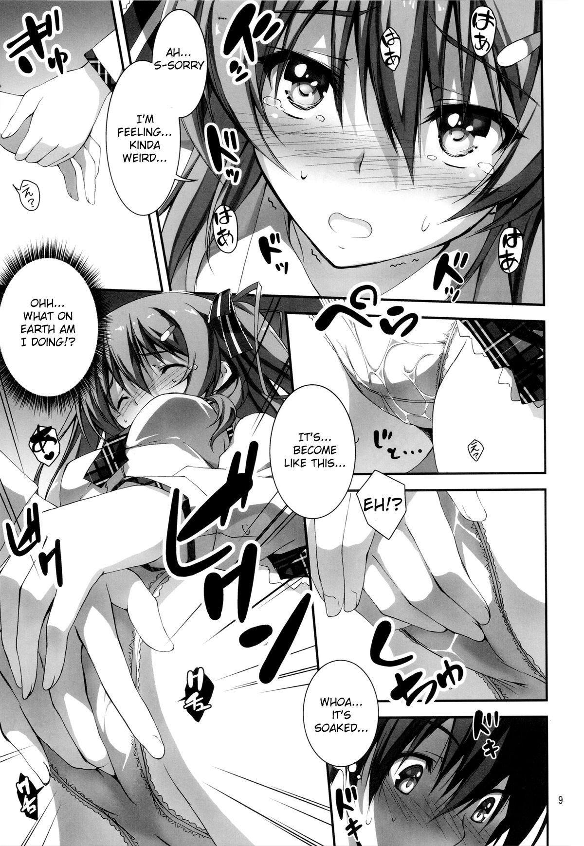 Ass To Mouth KOI+KAN Bed - Page 10